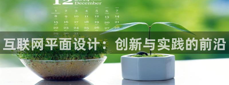 先锋娱乐游戏上分视频