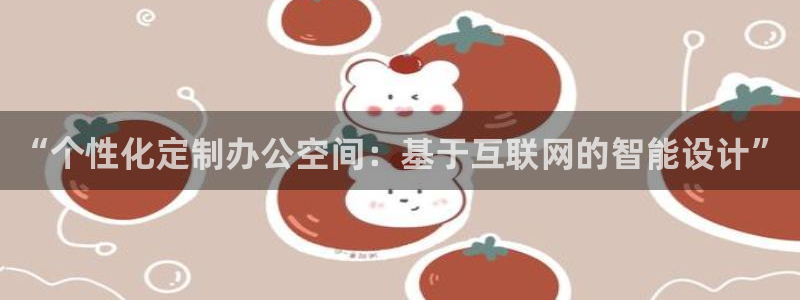 先锋娱乐理财