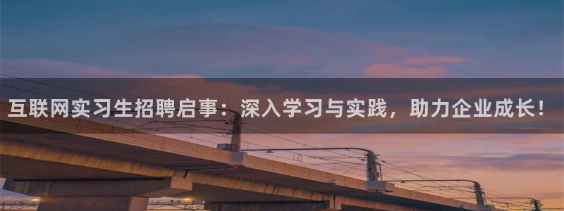 先锋 娱乐
