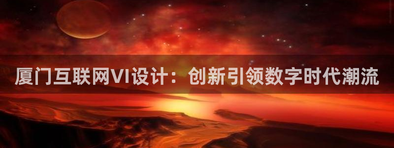 先锋娱乐电话