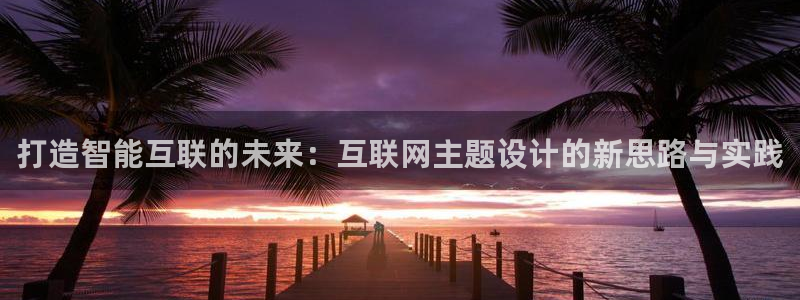先锋娱乐网67xf