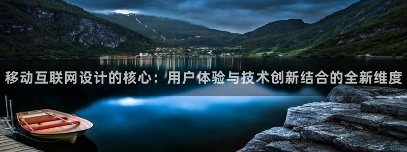 先锋娱乐手机