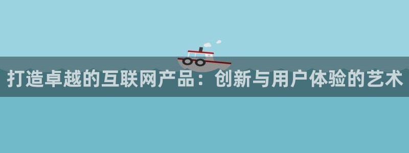 先锋国际娱乐