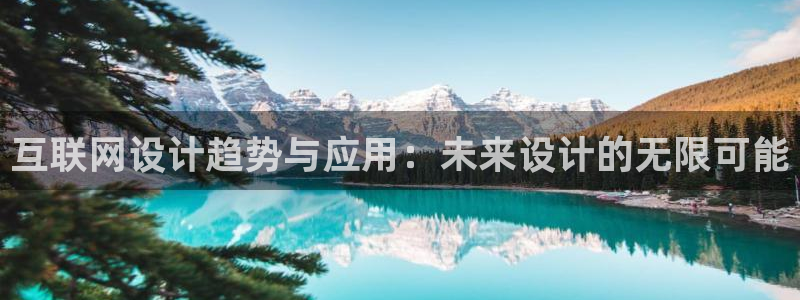 先锋娱乐入口