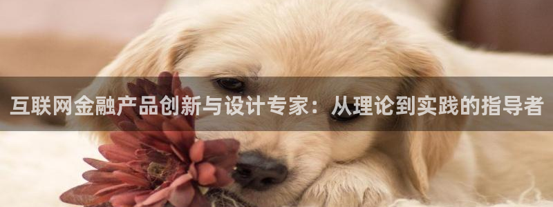 先锋娱乐团