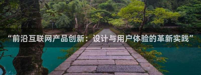 先锋娱乐账号注册不了