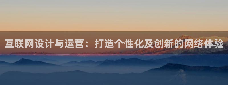 先锋娱乐邀请码多少位啊