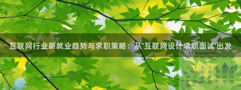 先锋娱乐平台