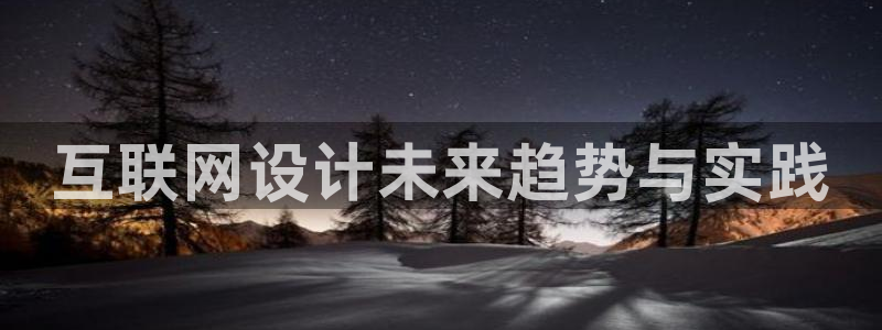 先锋娱乐网67xf