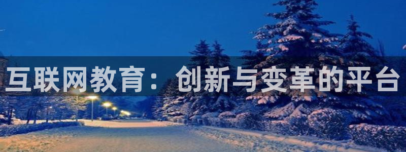 先锋娱乐会所地址