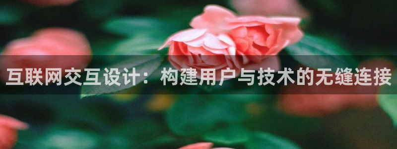 先锋娱乐游戏上分网址