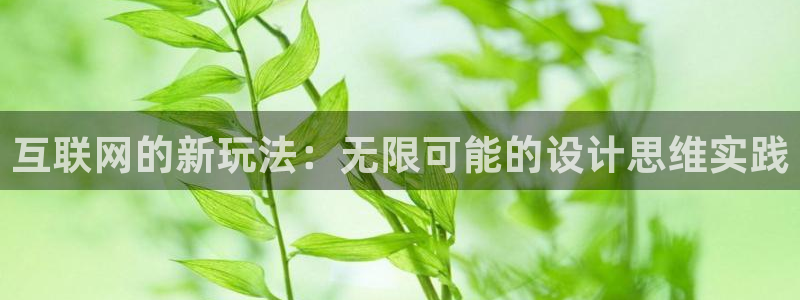 先锋娱乐快讯