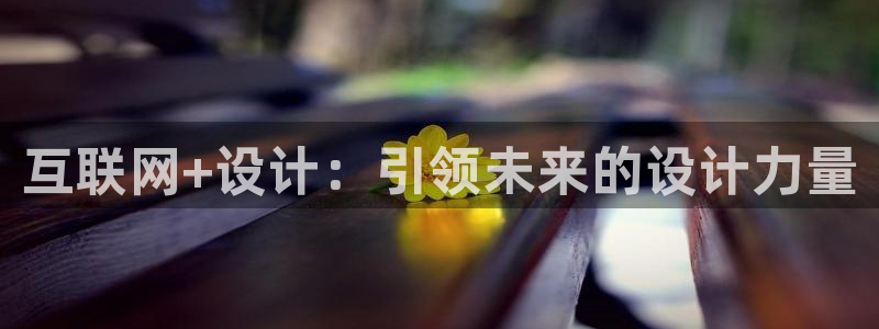 先锋娱乐管理集团招聘