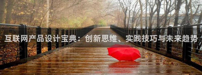 先锋娱乐垫付金额