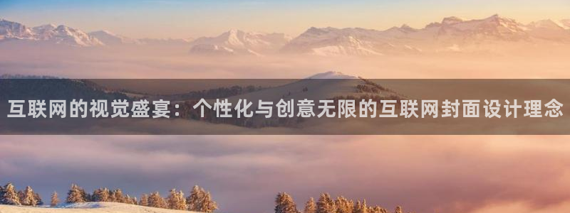 先锋娱乐转进去钱