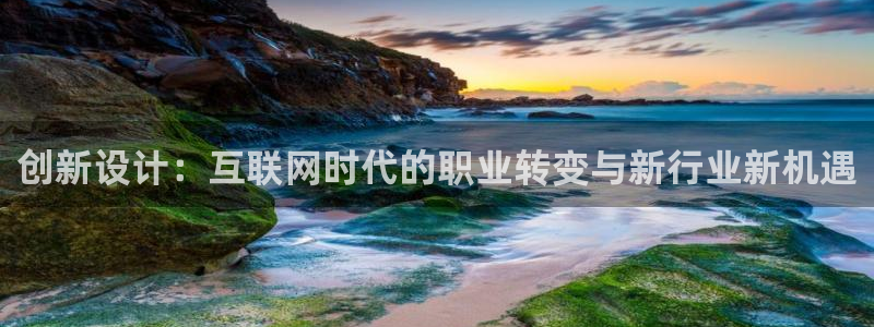 先锋娱乐管理集团招聘