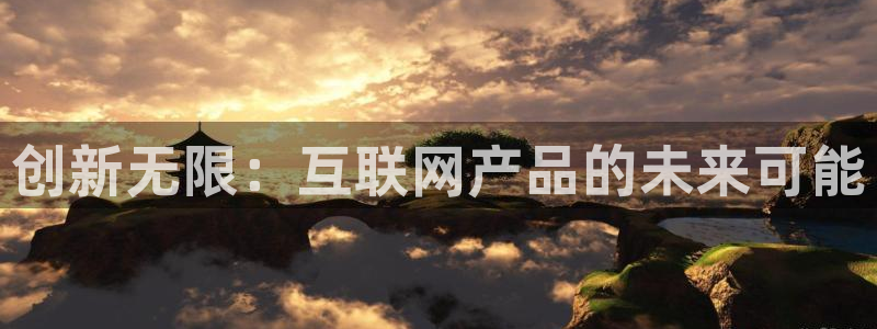 先锋娱乐大厅透视