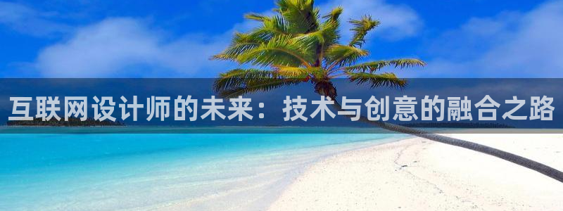 娱乐急先锋全集下载