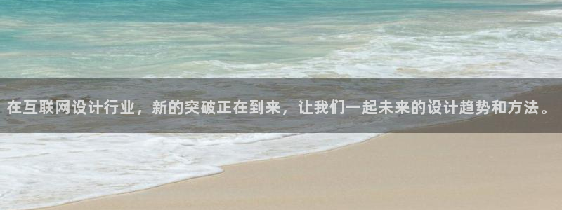 先锋娱乐热点