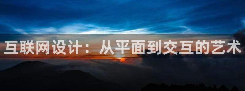 先锋娱乐邀请码多少位啊