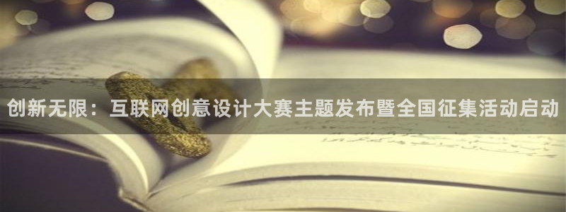 先锋娱乐游戏上分网址