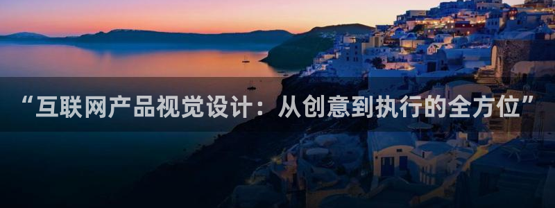 先锋娱乐赛