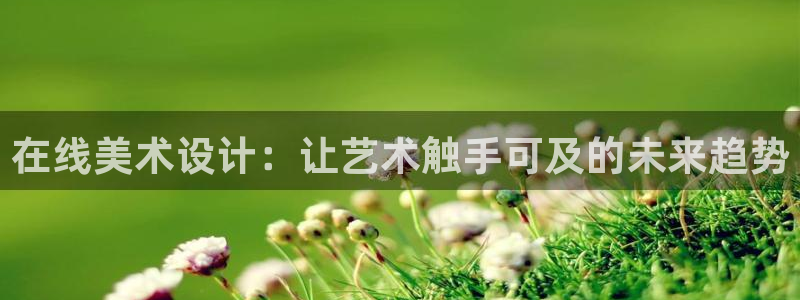先锋娱乐在哪下载