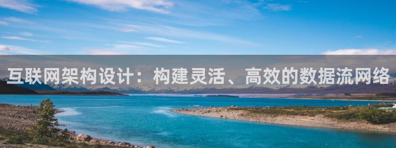 娱乐急先锋全集下载