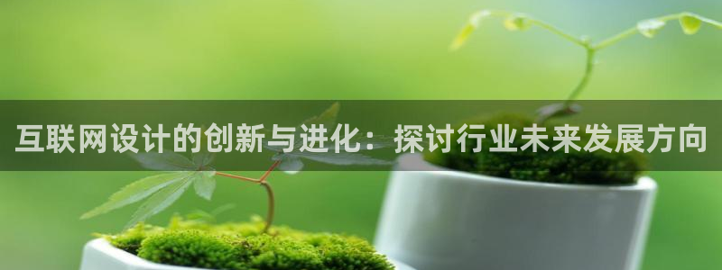 先锋娱乐管理集团