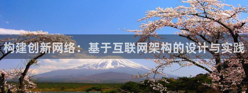 先锋娱乐客服中心