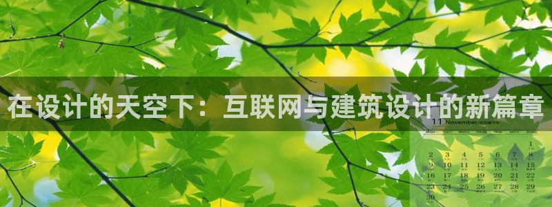 先锋娱乐汇