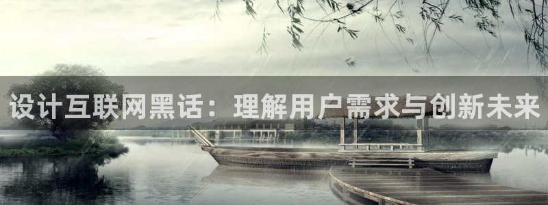 先锋娱乐理财