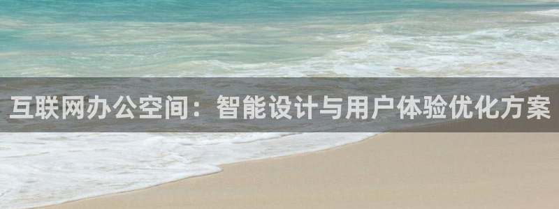 大连先锋娱乐