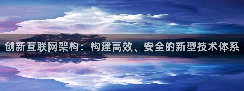先锋娱乐集团