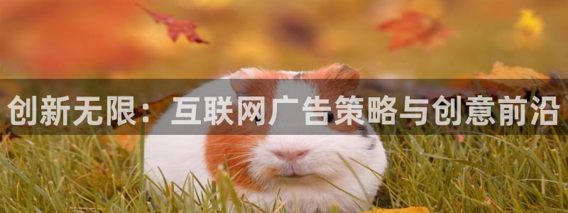 澳门先锋娱乐