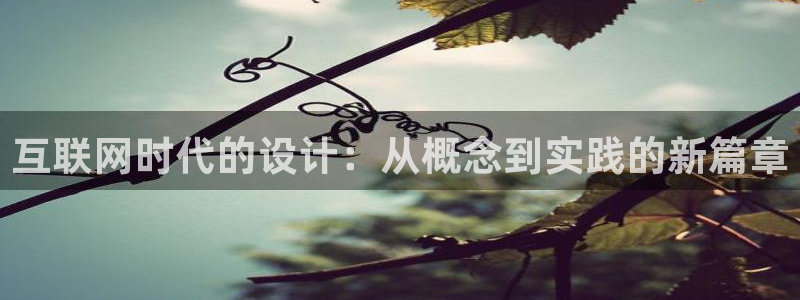 先锋娱乐官网