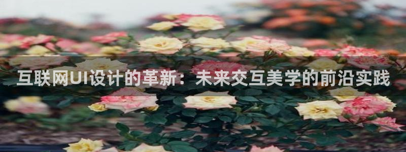 先锋娱乐游戏上分网址