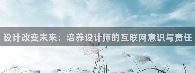先锋娱乐邀请码多少