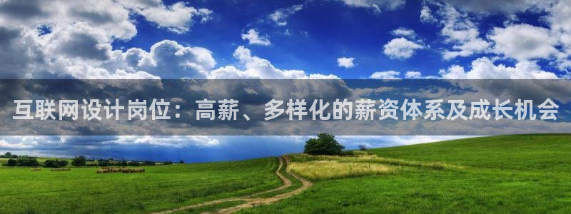 先锋娱乐热点