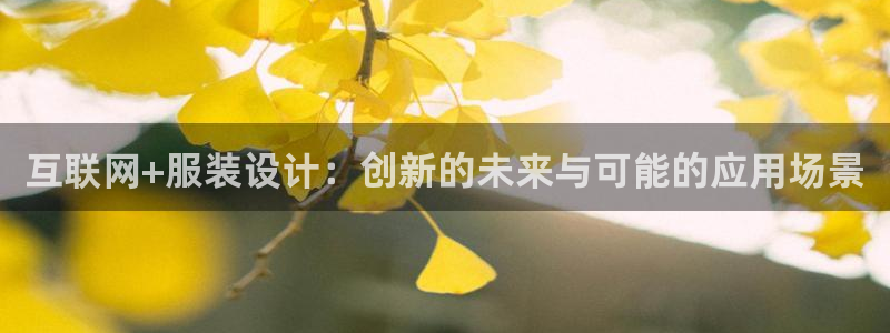 先锋娱乐股票