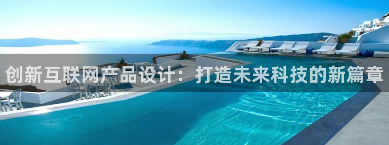 先锋娱乐大厅首页