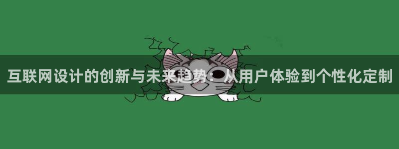先锋国际娱乐