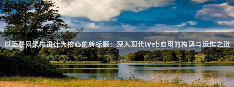 先锋娱乐管理集团