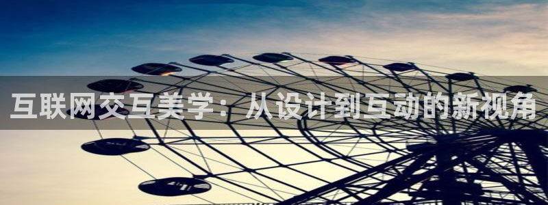 先锋娱乐邀请码多少