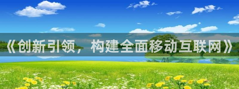 亚洲先锋娱乐登录