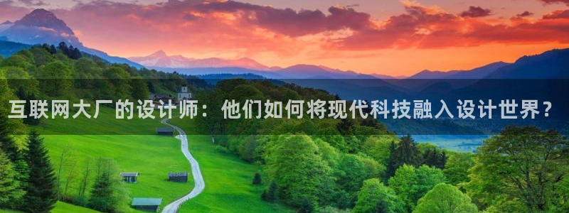 先锋娱乐手机