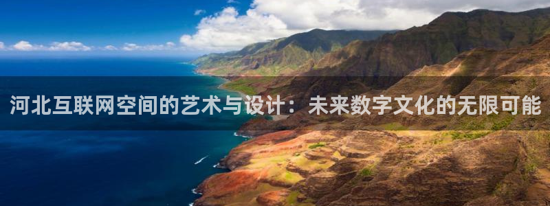 亚洲先锋娱乐跌