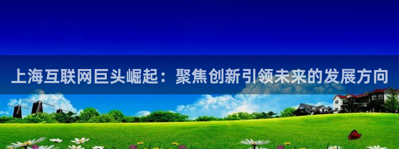 先锋娱乐资讯