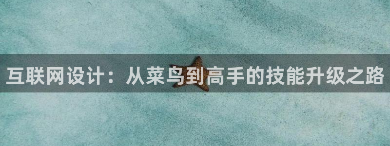 先锋娱乐电子游戏