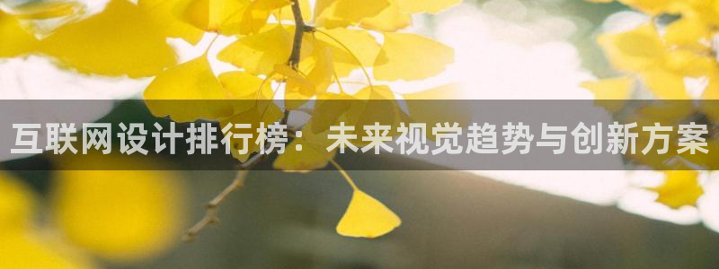 先锋娱乐热点
